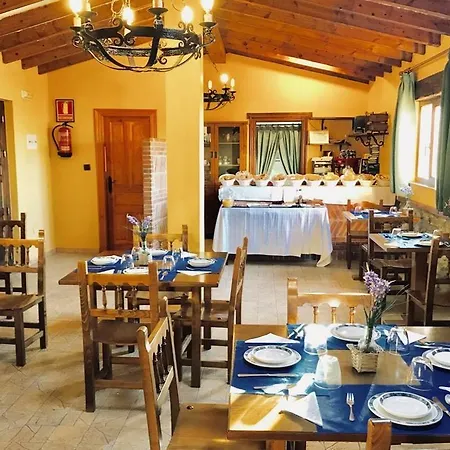Rural La De Salmon Hotel 3*