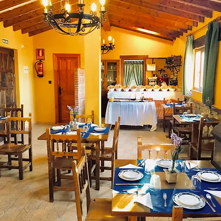 Rural La De Salmon Hotel Santillana del Mar