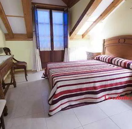 Rural La De Salmon Hotel Santillana del Mar