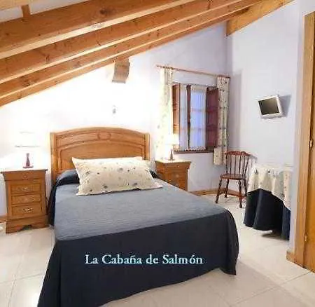 Hotel Rural La De Salmon Santillana del Mar