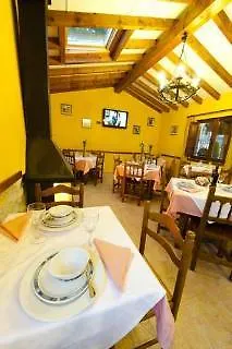 Rural La De Salmon Hotel 3*